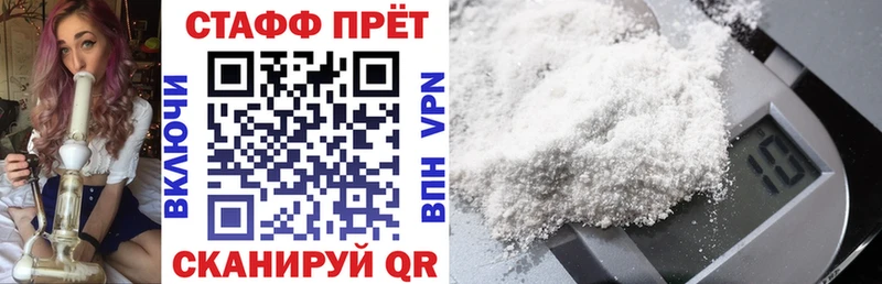 Виды наркоты Иркутск Канабис ГАШИШ