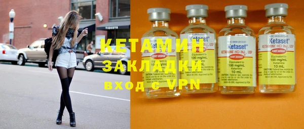 марихуана Нягань