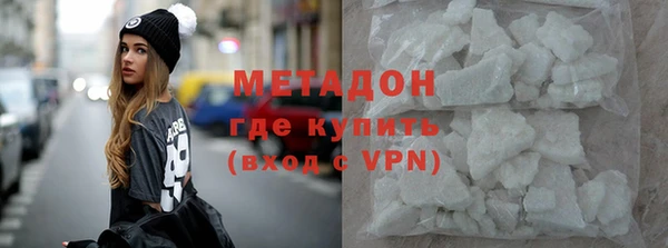 прущие грибы Абдулино