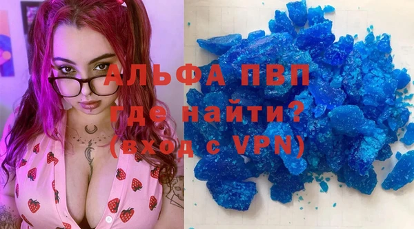 меф Алексеевка