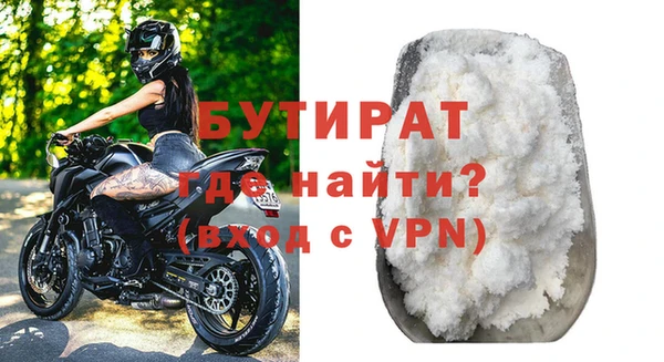 марихуана Нягань