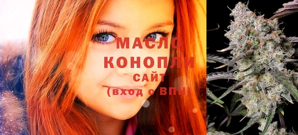 прущие грибы Абдулино