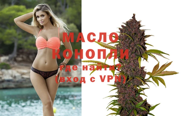 меф Алексеевка