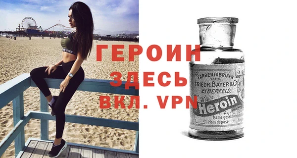 СК Нязепетровск