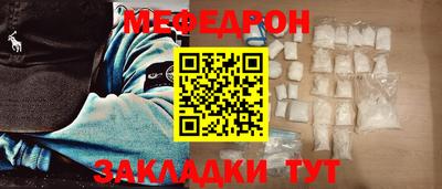 apvp Ликино-Дулёво