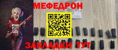 амф Лесосибирск