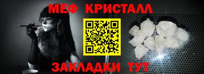 амф Лесосибирск