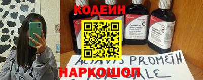 амф Лесосибирск