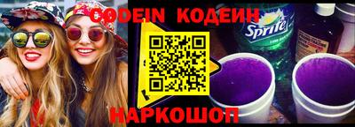 apvp Ликино-Дулёво