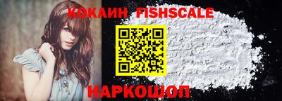 apvp Ликино-Дулёво
