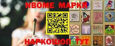 эйфоретик Ливны