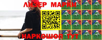 амф Лесосибирск
