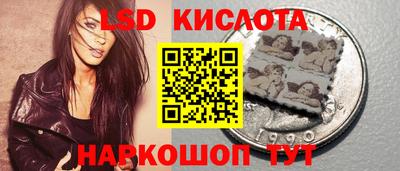 амф Лесосибирск
