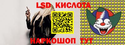apvp Ликино-Дулёво