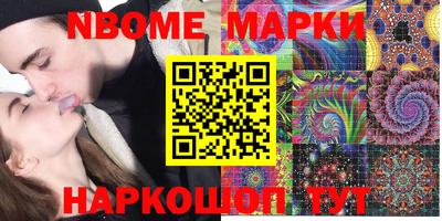 apvp Ликино-Дулёво