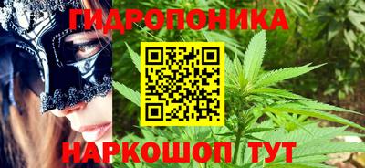 амф Лесосибирск