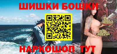 амф Лесосибирск