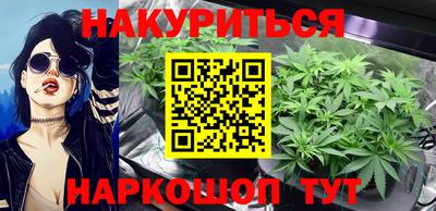 амф Лесосибирск