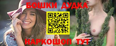 apvp Ликино-Дулёво