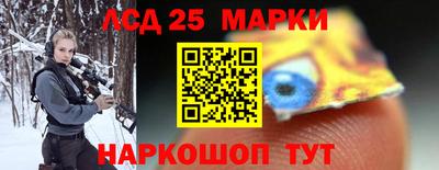амф Лесосибирск