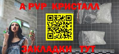амф Лесосибирск