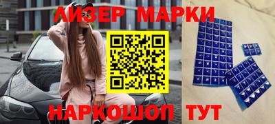 амф Лесосибирск