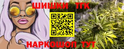 apvp Ликино-Дулёво