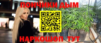 apvp Ликино-Дулёво