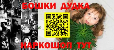 apvp Ликино-Дулёво