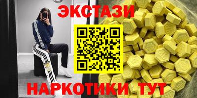 амф Лесосибирск