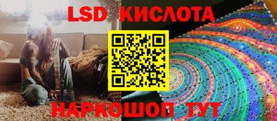 apvp Ликино-Дулёво