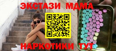 apvp Ликино-Дулёво