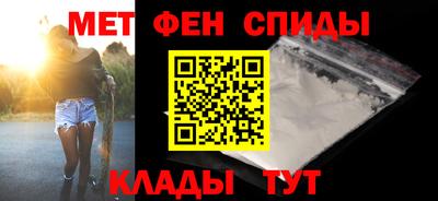 амф Лесосибирск