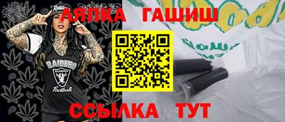 apvp Ликино-Дулёво