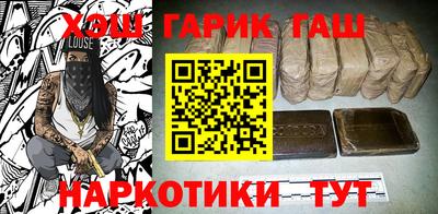 эйфоретик Ливны