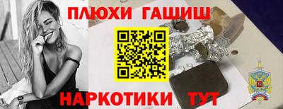 амф Лесосибирск