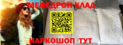 apvp Ликино-Дулёво